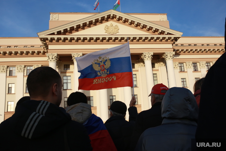 Отправка мобилизованных. Тюмень , правительство тюменской области, флаг рф, митинг, флаг россии