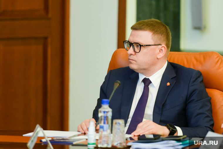 Семинар-совещание «О практике и задачах органов исполнительной власти Российской Федерации до 2025 года». Челябинск, текслер алексей