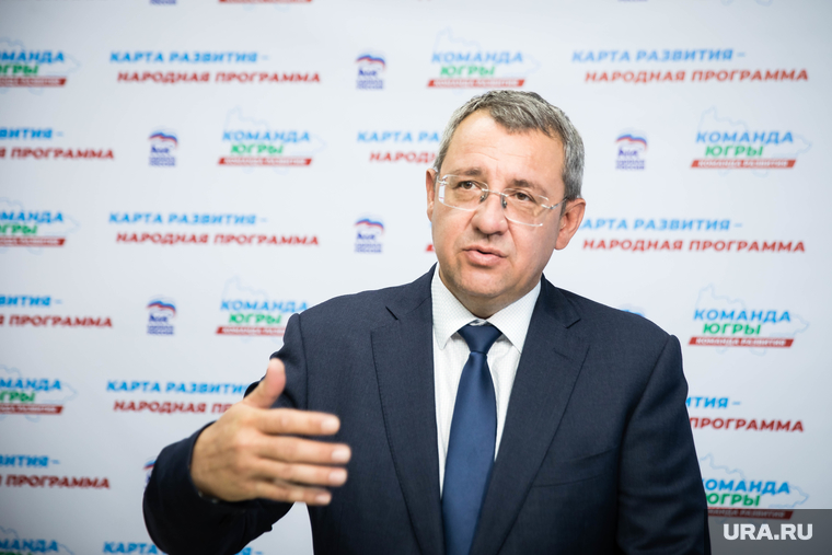 Форум Единой России. Сургут , филипенко василий