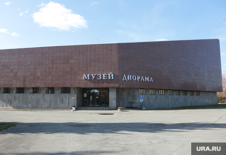 Осенние виды города. Пермь, музей диорама