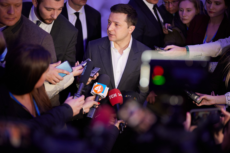 Официальный сайт президента Украины.stock Москва, stock
