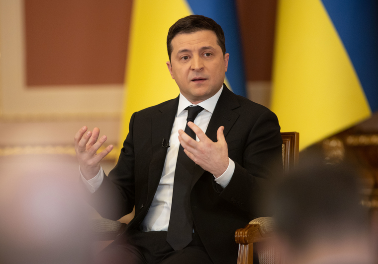 Официальный сайт президента Украины.stock Москва, stock