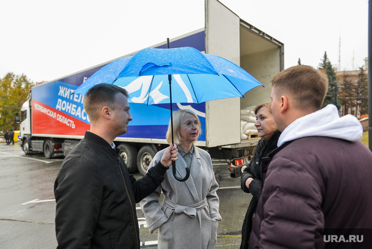 Отправку контролировала первый заместитель губернатора Челябинской области Ирина Гехт
