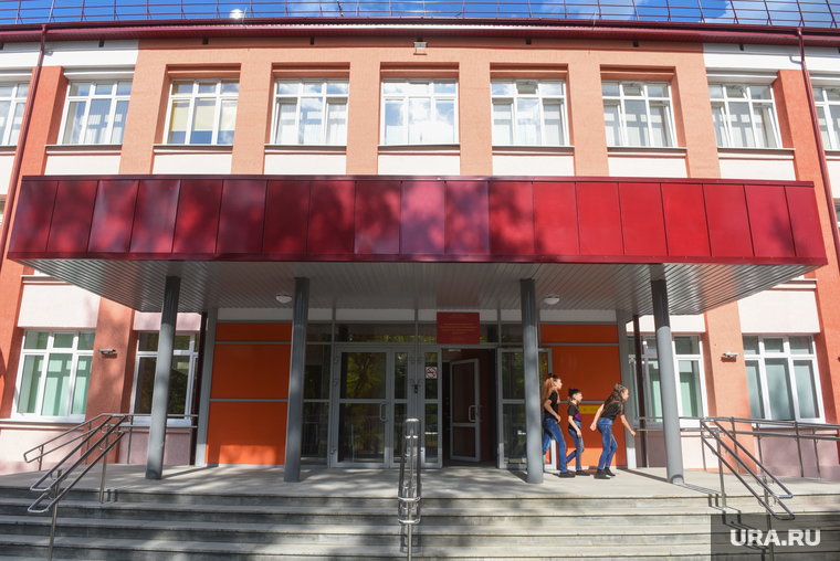 Открытие школ N 83 и N 30. Екатеринбург, школа 83