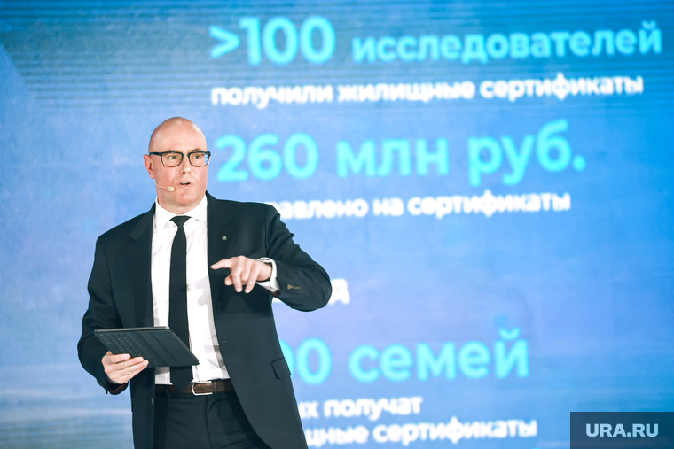Марафон "Новое знание", первый день. Москва, чернышенко дмитрий