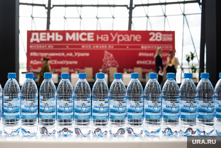 «MICE Day» в Международный выставочный центр «Екатеринбург-ЭКСПО». Екатеринбург , питьевая вода, вода в бутылках, mice day, день mice