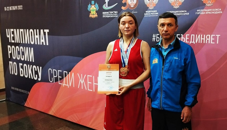 Иванна Кочнова дошла до полуфинала