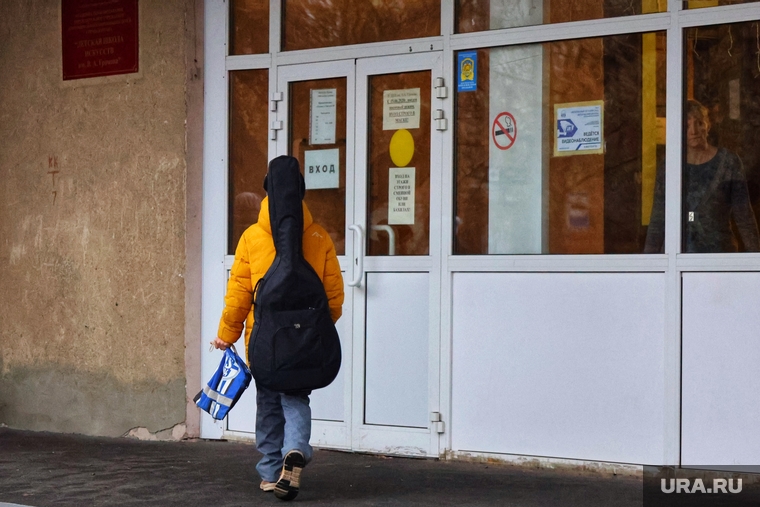 В школе искусств, где находился пункт сбора, возобновлены занятия детей