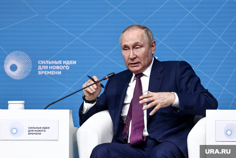 Владимир Путин на пленарном заседании форума АСИ. Москва, портрет, путин владимир