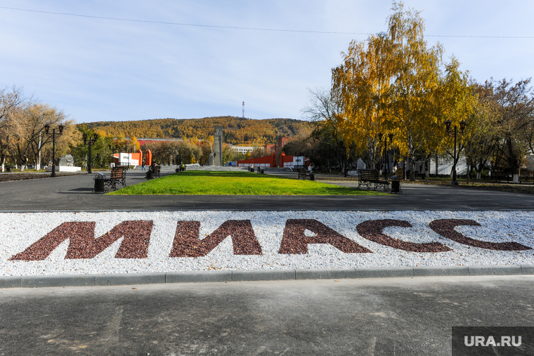 Рабочий визит Дубровского в Златоуст и Миасс. Челябинск, миасс