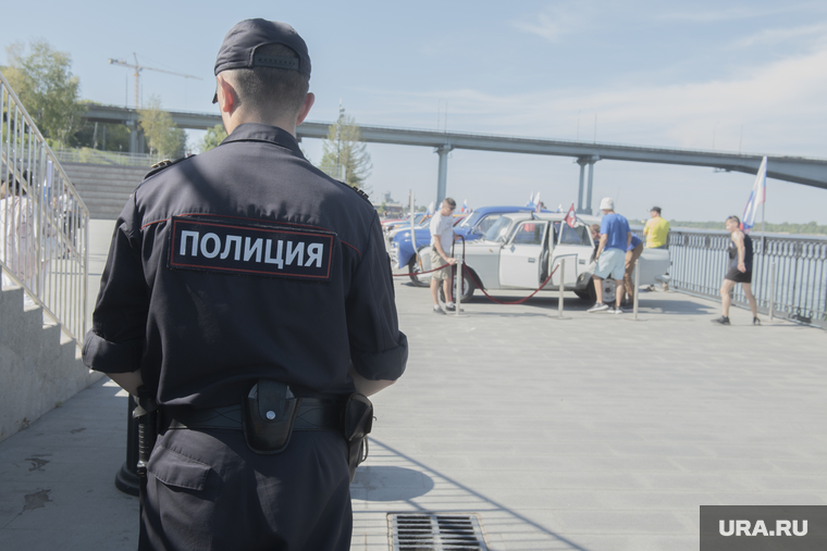 День Российского флага на набережной реки Кама. Пермь