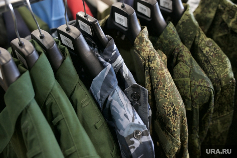 Где купить военно-тактические товары в ХМАО: магазин «Сплав»