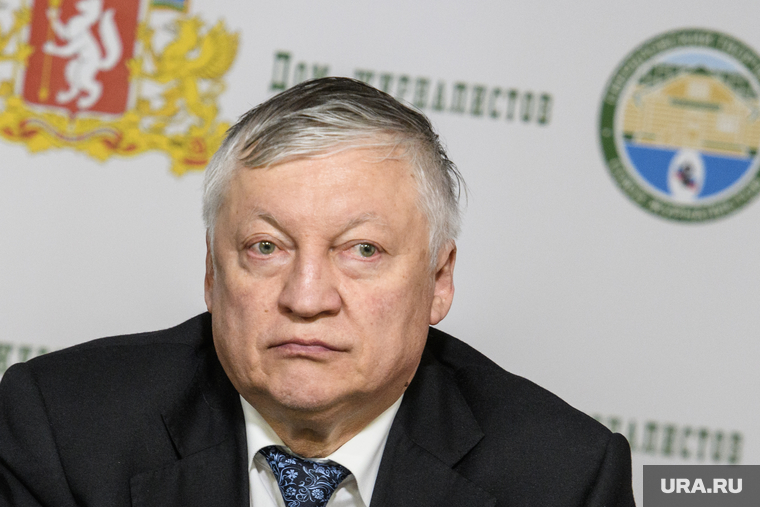 Пресс-конференция ФИДЕ. Екатеринбург, карпов анатолий