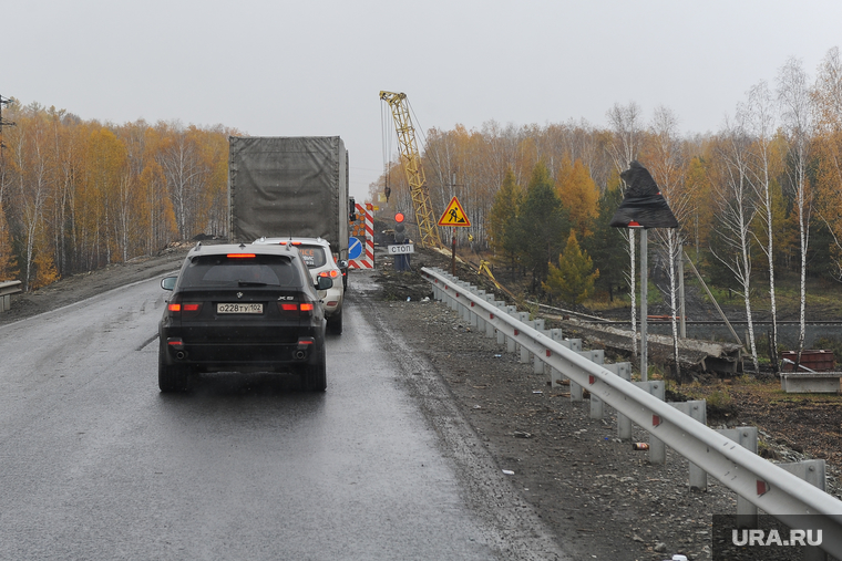 Трасса М5 Дорога Челябинск, светофор, ремонт моста, трасса м5, реверсивное движение
