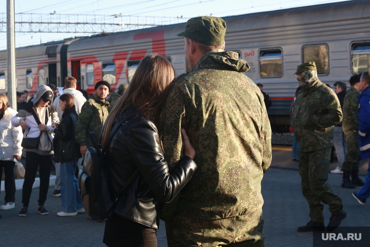 Отправка мобилизованных. Тюмень , отправка в армию, проводы в армию, отправка мобилизованных, проводы мобилизованных