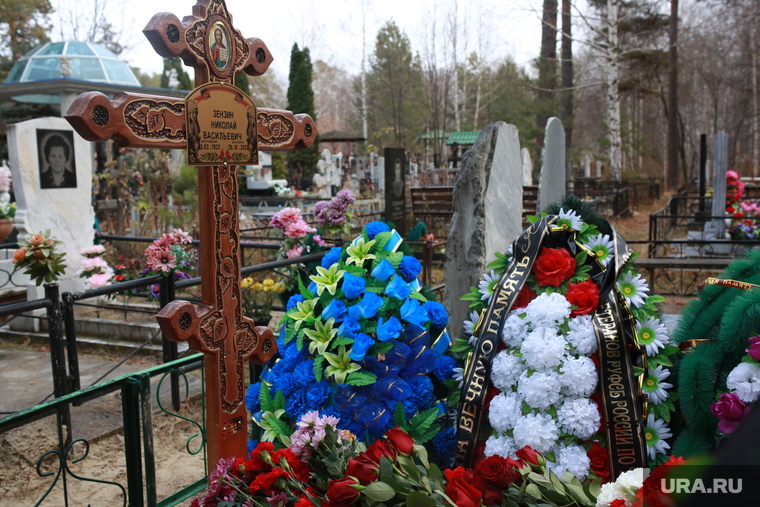Николай Зензин был похоронен на Червишевском кладбище Тюмени
