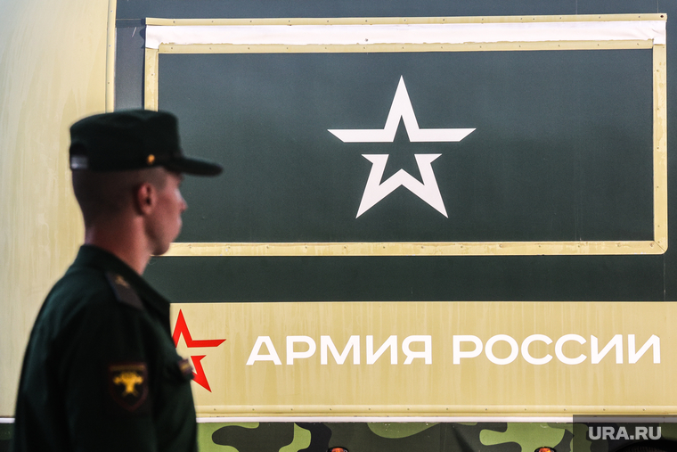 Форум армия России. Московская область, армия, вооруженные силы, вс рф