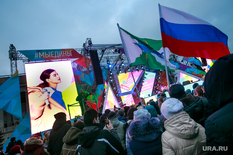 День народного единства. Москва, сцена, день народного единства, темникова елена, россия объединяет, зрители