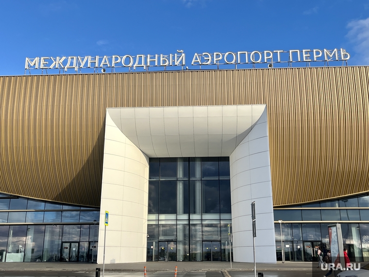 Аэропорт "Большое Савино". Пермь., большое савино