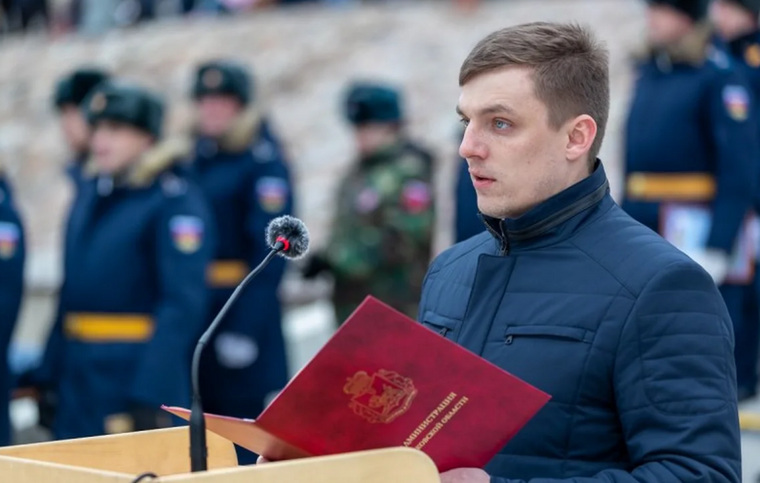 Должность руководитель аппарата правительства Псковской области Сергей Дмитриев покинул 27 сентября