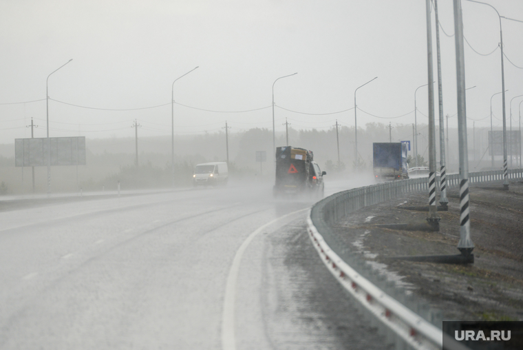 Открытие трассы М-5 «Урал». Челябинск , погода, м5, непогода, плохая видимость, автотранспорт, трасса м5, ливень, дорога, дождь, метеоусловия