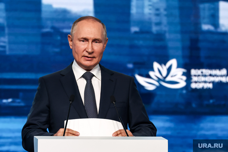 Пленарная сессия на ВЭФ 2022. Владивосток, путин владимир