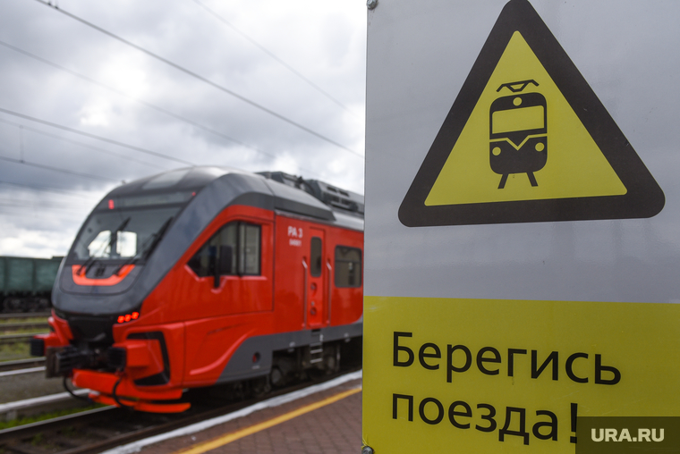 Поездка в Оленьи ручьи , ржд, жд, берегись поезда, орлан, поезд, рельсовый автобус, рельсовый автобус орлан