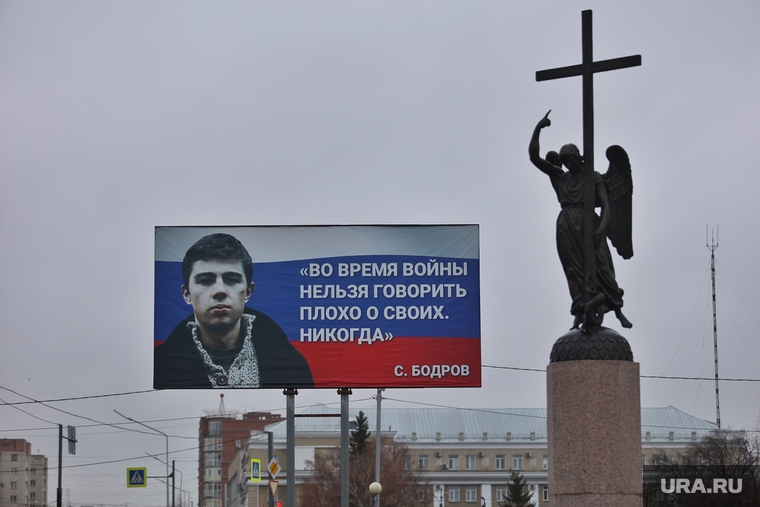 Крестный ход в Кургане проводился в субботу 12 ноября
