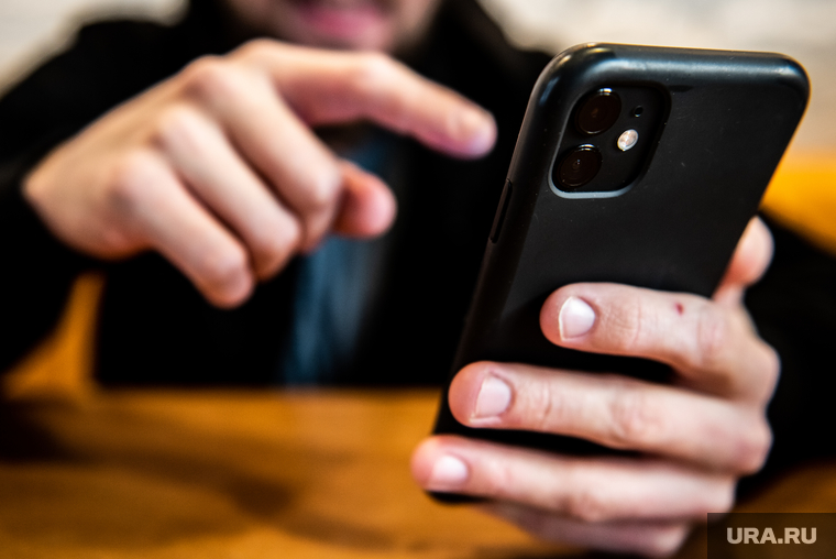 Смартфонs iPhone 11. Иллюстрации. Екатеринбург, телефон, смартфон, айфон, iphone, apple, айфон11, iphone11