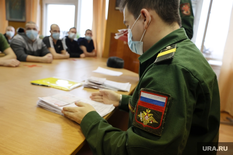 Пункт призыва. Курган, новобранцы, военкомат, призыв в армию