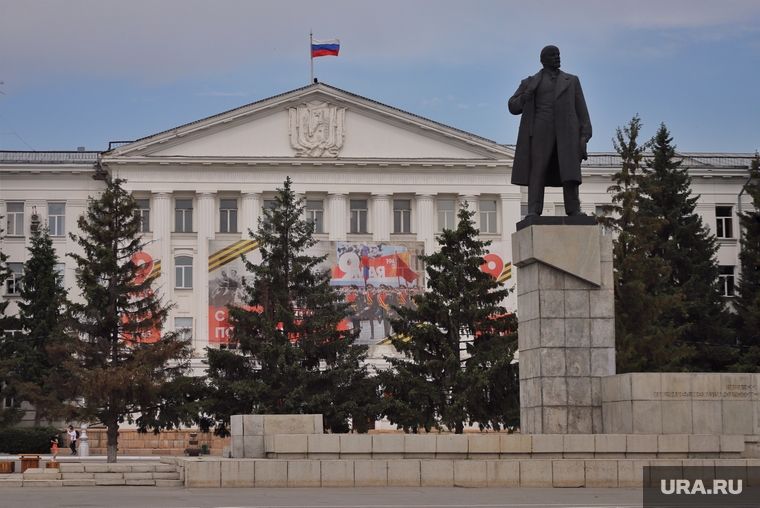 Горсад. Курган, администрация города, мэрия кургана, администрация кургана