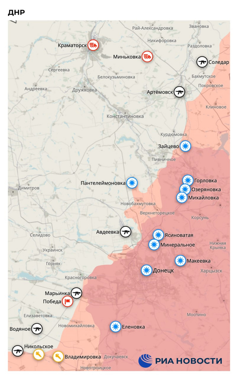 Обстановка на Донецком направлении