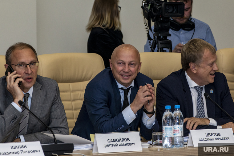 Заседание Совета глав муниципальных районов и городских округов г. Перми.
