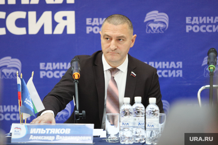 Заседание ЕР. Курган