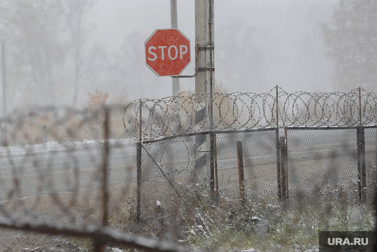 Трасса М5 Дорога Челябинск, снег, знак, стоп