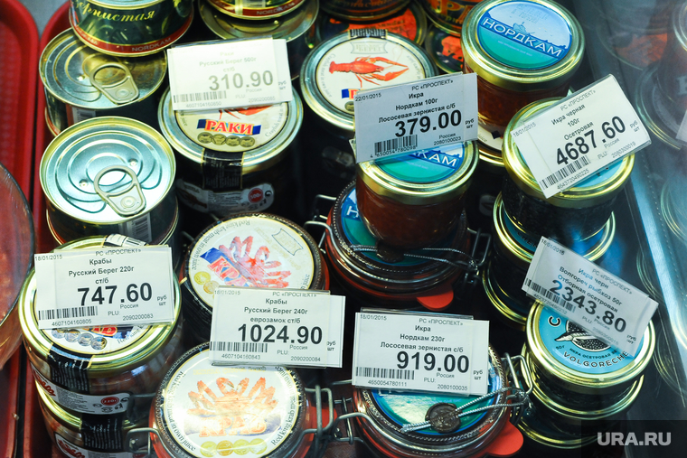 Продукты. Цены. магазин Проспект. Челябинск., деликатесы, икра