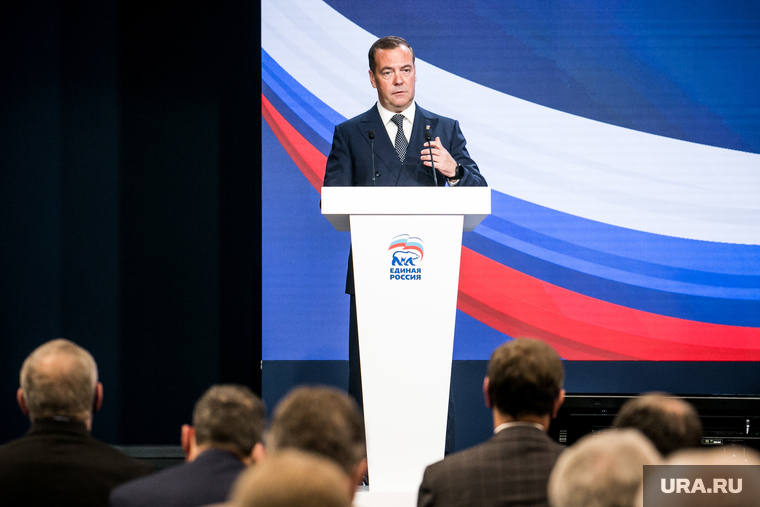 Политсовет партии "Единая Россия". Москва, медведев дмитрий