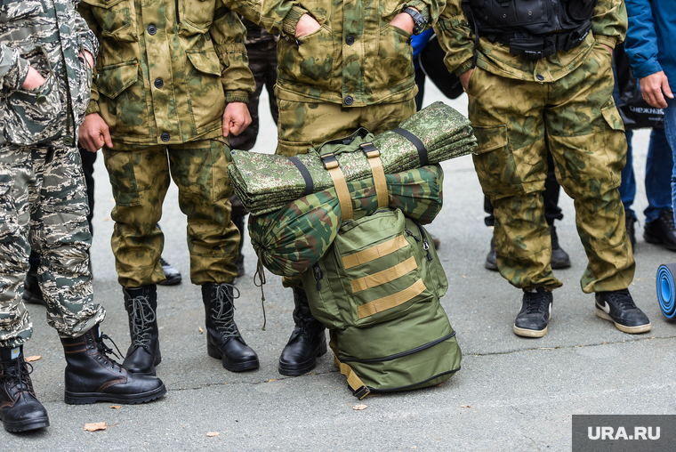 Мобилизация. Челябинск, обмундирование, вещмешок, камуфляж, призывная кампания, мобилизация