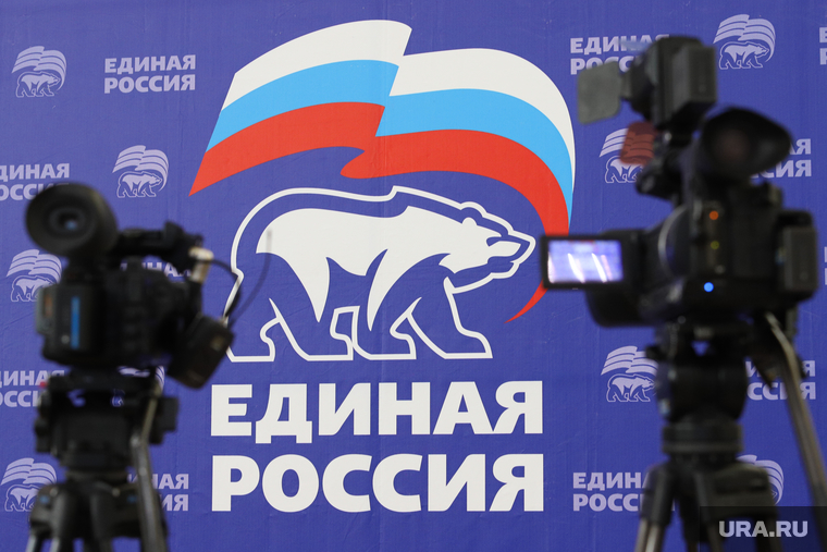 Секретарь генсовета «Единой России» Андрей Турчак на форуме партии "Энергия развития". Курган, трансляция, видеосъемка, видеокамеры, прямой эфир, единая россия, ер, едро