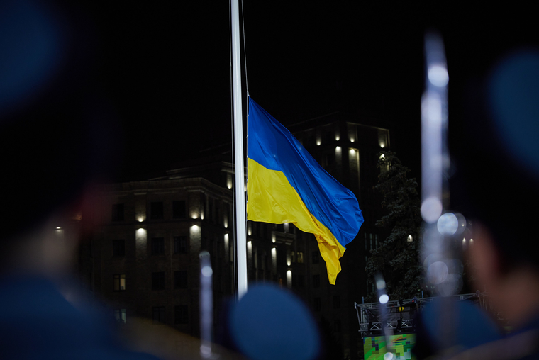 Официальный сайт президента Украины.stock Москва, флаг украины, stock