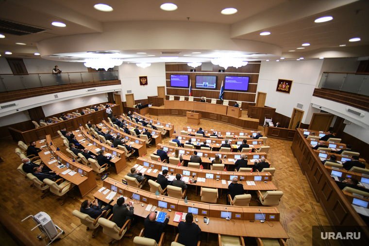 Заседание законодательного собрания СО. Екатеринбург 