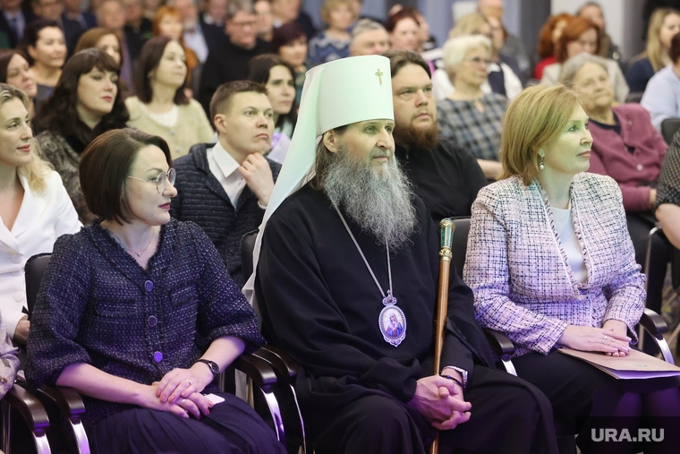 Юбилей библиотеки Югова. Курган, кокорина лариса, митрополит даниил