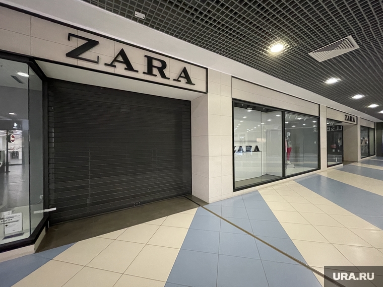 Закрытые иностранные магазины. Челябинск, зара, zara