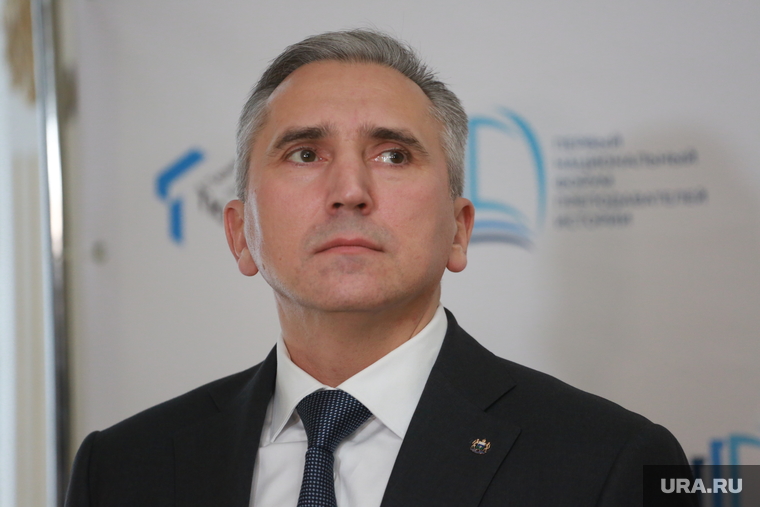 Форум преподавателей истории. Тюмень , моор александр
