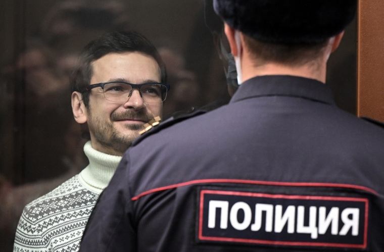 К 8,5 годам заключения Яшина приговорил Мещанский суд Москвы
