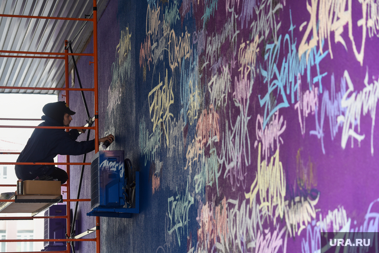 Стена памяти жертвам СПИД. Екатеринбург, граффити, стена спид, благо денис, стена памяти жертвам спид, граффити спид