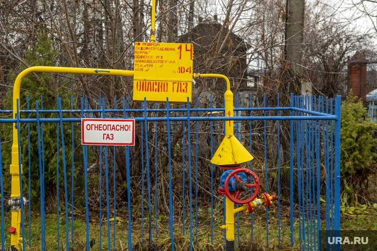 Виды города Оса. Пермь, ввод газа, осторожно газ