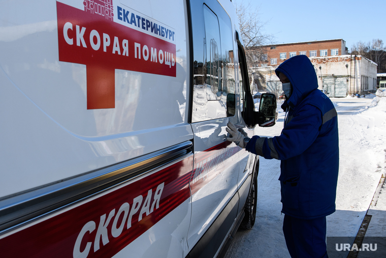 Кислородная подстанция скорой помощи. Екатеринбург, машина скорой помощи, скорая помощь