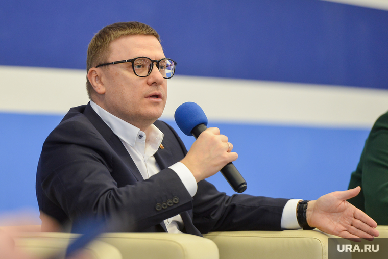 Межрегиональный детско-юношеский экологический форум. Челябинск, текслер алексей