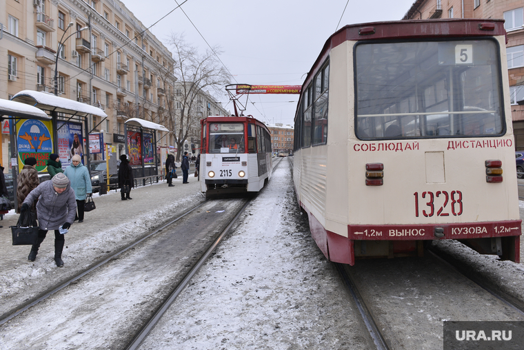 Клипарт. Челябинск., трамвай